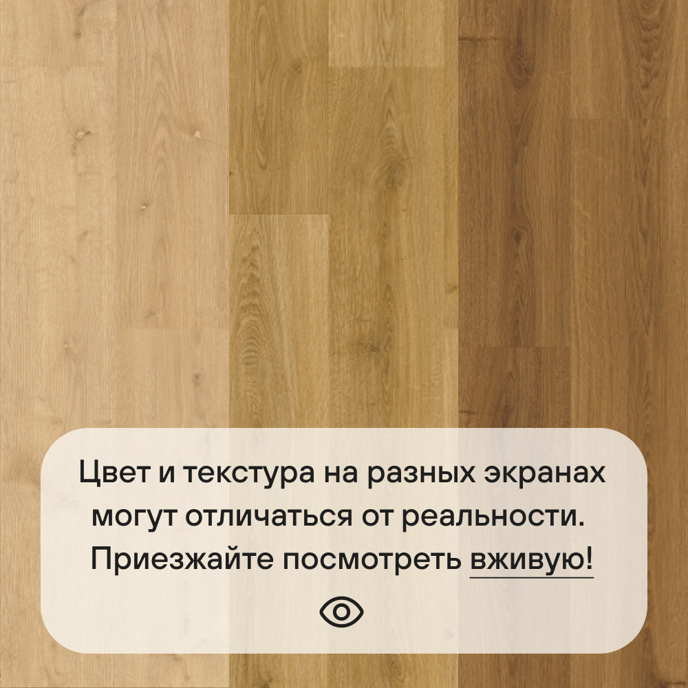  Deck Supreme 8 33 V4 DECK 201 Дуб Стори