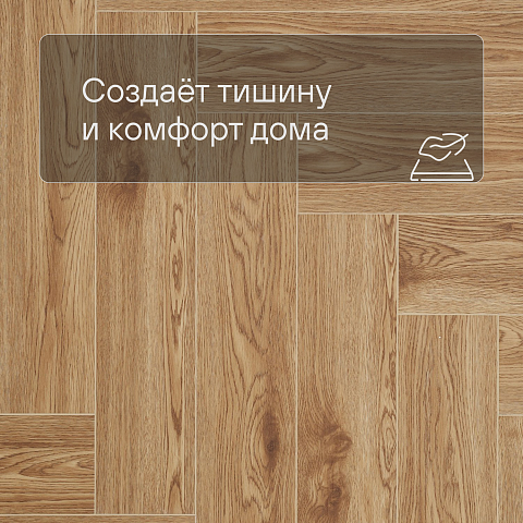 Deck Файбер 4V 1117-3 Дуб Прима (фото 6)