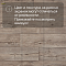 Arkada Villa 3_126M - 3.1 (миниатюра фото 14)