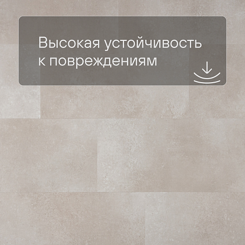 QS Second choice Alpha ORO BASE  SPE40232 - AVSTT 40232 Коралл (фото 5)