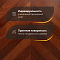 Wood Bee Herringbone Сапели гладкий глянец Sapele, UV-лак gloss 40±5% (правая) (миниатюра фото 3)
