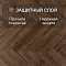Alpine Floor Herringbone 8 Pro 4V 33 (CH) LF102-10A New_ Дуб Бордо (миниатюра фото 2)