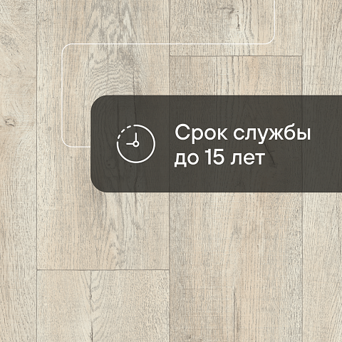 Виватекс Осло W35 - 3.5 (фото 4)