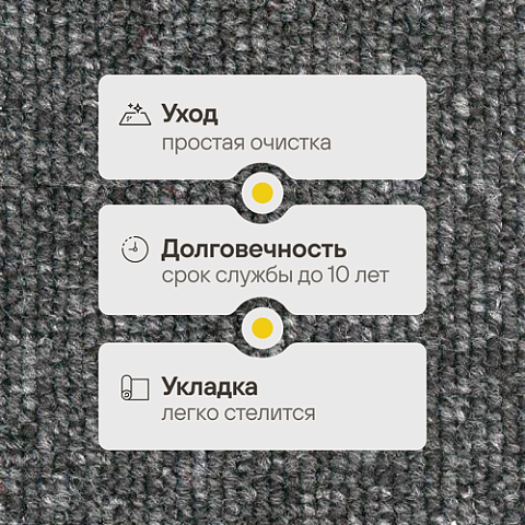 Daily 085 Антрацит (фото 2)