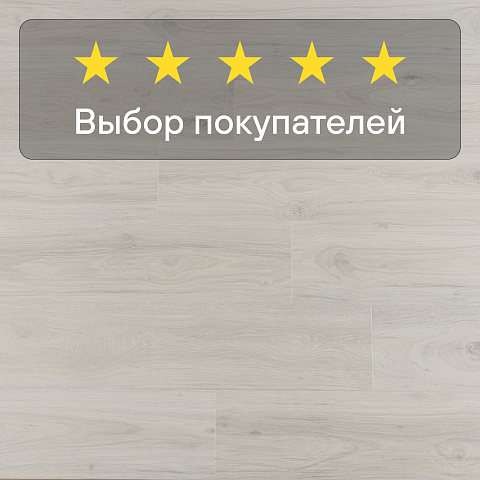 Quick Step Impressive IM8465 Дуб зимний (фото 6)