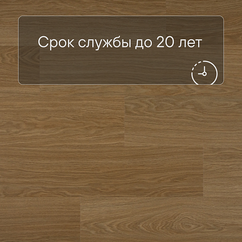 QS Alpha Vinyl BLOOM планка AVMPU 40098 Дуб чистый медовый (фото 6)