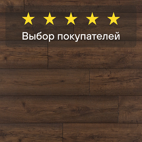 Ultrafloor Variostep Classic 4V TC 8274RF Дуб Модена (фото 8)