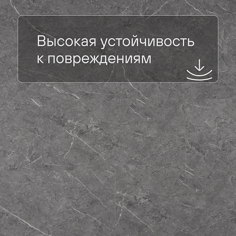 Alta Step Roca New Lock (RUS) SPC1906 Султанит (фото 5)