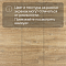 Quick Step Perspective Hydro (Rus) PER3578 Дуб природный натуральный (миниатюра фото 10)