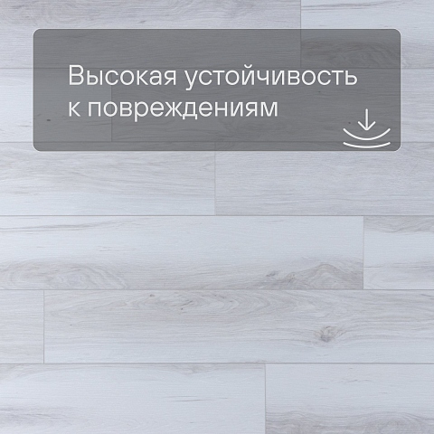 Planker Magnetic 4V Дуб Матур 1104 (фото 5)