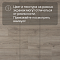 Quick Step Capture Ultra SIU4764 Дуб бежевый брашированный (миниатюра фото 12)