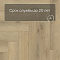 Norland Parquet S SPC (CH) 1055-20AB Glou 4V (миниатюра фото 9)