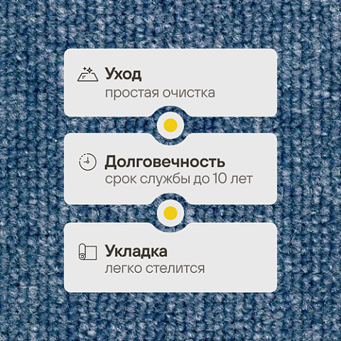 Daily 024 Синий (фото 2)