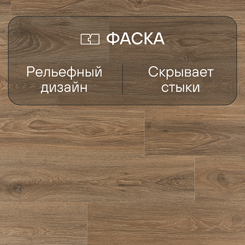 Quick Step Impressive IM8466 Дуб скалистый (фото 4)