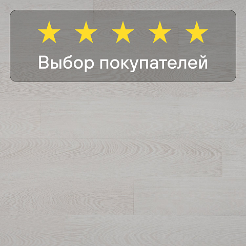 Quick Step Eligna U1300 Венге интенсивный (фото 5)
