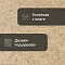 Premium Nevada 1_9002 (миниатюра фото 3)
