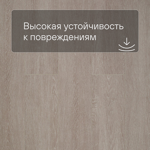 Deck Сенсо 4V 8064 Дуб Афинский (фото 8)