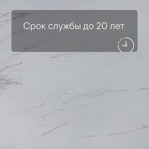 Alta Step Roca New Lock (RUS) SPC1904 Титаниум (фото 6)