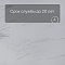 Alta Step Roca New Lock (RUS) SPC1904 Титаниум (миниатюра фото 6)