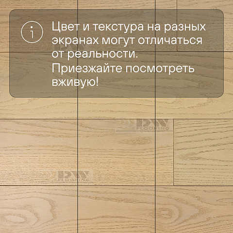 DW FLOORING 12 мм Дуб серый белёный DW 12-03 лак матовый с фаской (фото 5)