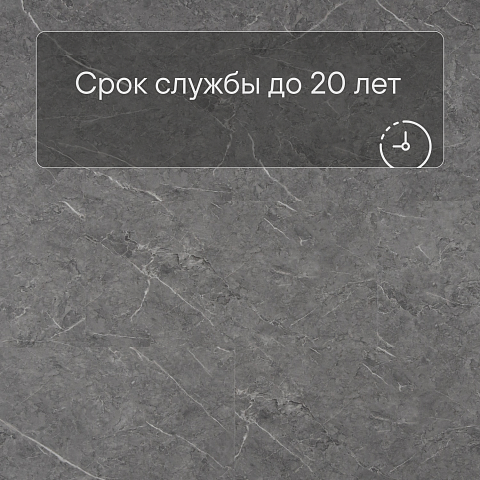 Alta Step Roca New Lock (RUS) SPC1906 Султанит (фото 6)