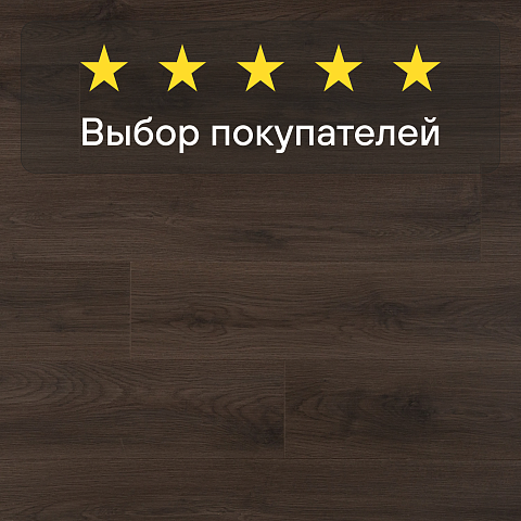 Deck Supreme 8 33 V4 DECK 205 Дуб Мистери (фото 9)