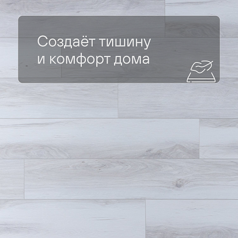 Planker Magnetic 4V Дуб Матур 1104 (фото 3)