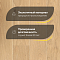 Upofloor Дуб Гранд Латте белое масло однополосный Oak Grand 138 Latte 1S (миниатюра фото 2)