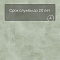 QS LIVYN Illume Click ILCL 40270 Нежный полевой (миниатюра фото 6)