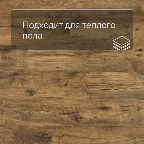 QS Second choice Alpha BLOS BASE  SPE40029 - AVSPT 40029 Каштан винтажный натуральный (фото 4)