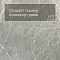Skalla Stone Fjord 4.5mm (плитка) FR410 Мрамор Халти (Marmor Halti) (миниатюра фото 3)