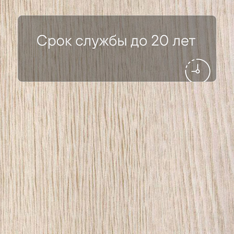 Forbo Effekta Professional P планка 4043 White Fine Oak PRO (фото 6)