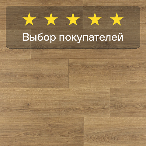 Quick Step Capture Ultra SIU4762 Дуб теплый натуральный брашированный (фото 5)