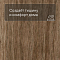 Forbo Effekta Professional 0,8/34/43 P планка 8115 Warm Authentic Oak PRO (миниатюра фото 3)