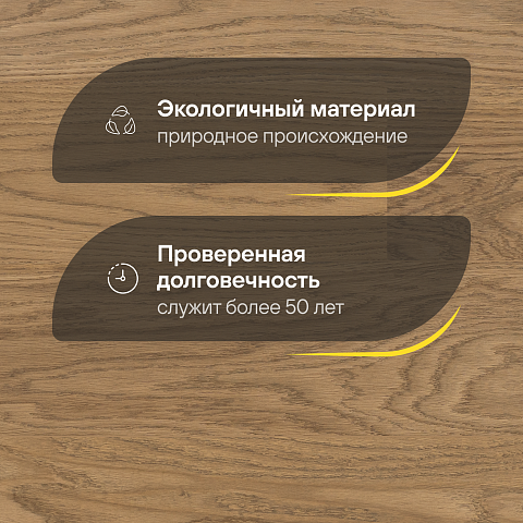 CROWNWOOD Острова 14 мм AA9964 Дуб Вормси Полярный С однополосный браш матовый лак (фото 2)