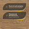 CROWNWOOD Острова 14 мм AA9964 Дуб Вормси Полярный С однополосный браш матовый лак (миниатюра фото 2)