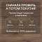 Ultrafloor Floordreams Vario 4V TC K327RO Дуб Хиллсайд (миниатюра фото 9)
