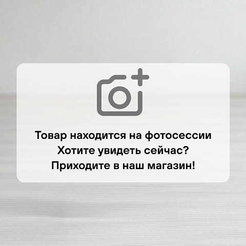 Порожки (Русский профиль) Стык Т-образный разносторонний 23 мм без крепежа/ Венге Бангуи ЛАМ 23х8.5мм x 0.9м (фото 1)