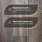 DW FLOORING 14 мм Дуб коричневый тёмный DW LX011 лак матовый с фаской (миниатюра фото 3)
