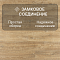 Quick Step Perspective Hydro (Rus) PER3578 Дуб природный натуральный (миниатюра фото 4)