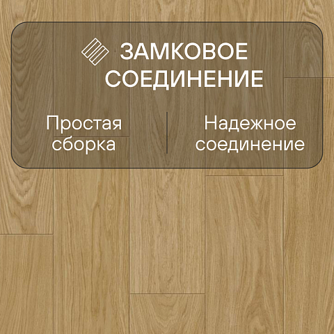Quick Step Impressive Ultra IMU8605 Дуб хвойный (фото 4)