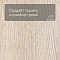 Forbo Effekta Professional P планка 4043 White Fine Oak PRO (миниатюра фото 3)