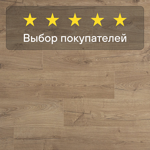 Quick Step Impressive Ultra IMU4664 Дуб светлый натуральный (фото 5)