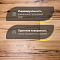 DW FLOORING 14 мм Орех гикори светло-бежевый DW 001S лак матовый с фаской (миниатюра фото 3)