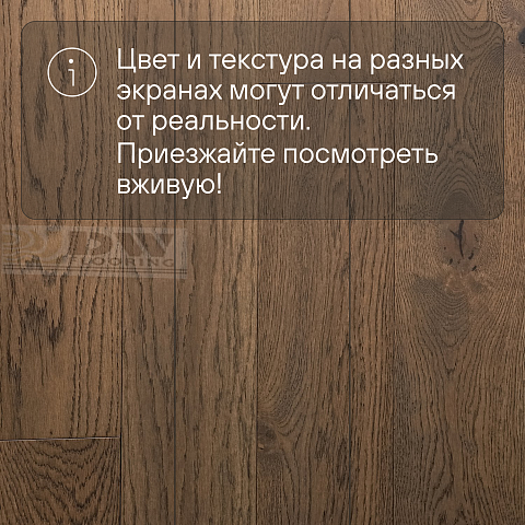 DW FLOORING 14 мм Дуб светло-коричневый DW LEY 010 лак матовый с фаской (фото 5)