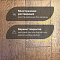 CROWNWOOD Urban Инженерная доска Дуб Рустик Decor-11 (ECO) Лак 600..2200 x 240 x 15 / 3.168м2 (миниатюра фото 4)