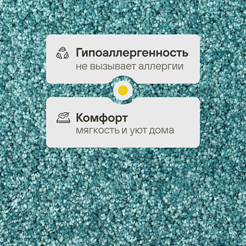 Рио 279 (фото 3)