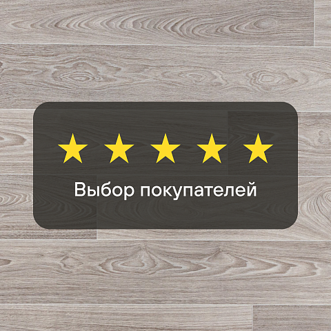 Веритекс Эдвин 745 - 3 (фото 8)