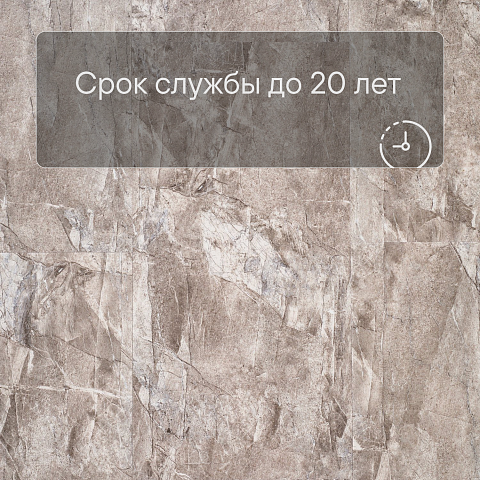 Deck Лофт 4V 904 Слюда (фото 9)