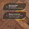 Wood Bee Herringbone Американский Орех Кангари гладкий глянец Cangaree, UV-лак gloss 30±5% (левая) (миниатюра фото 4)